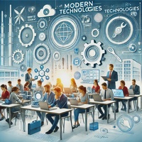 Современные технологии